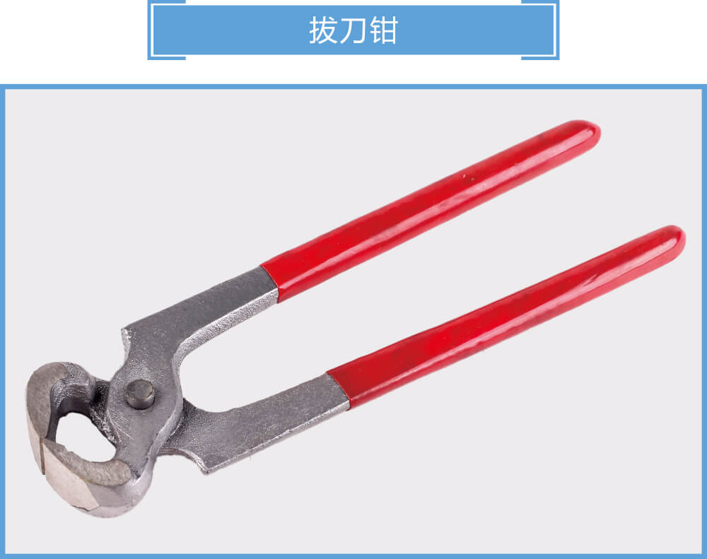 接點(diǎn)打口機(jī)、撥刀器07s.jpg