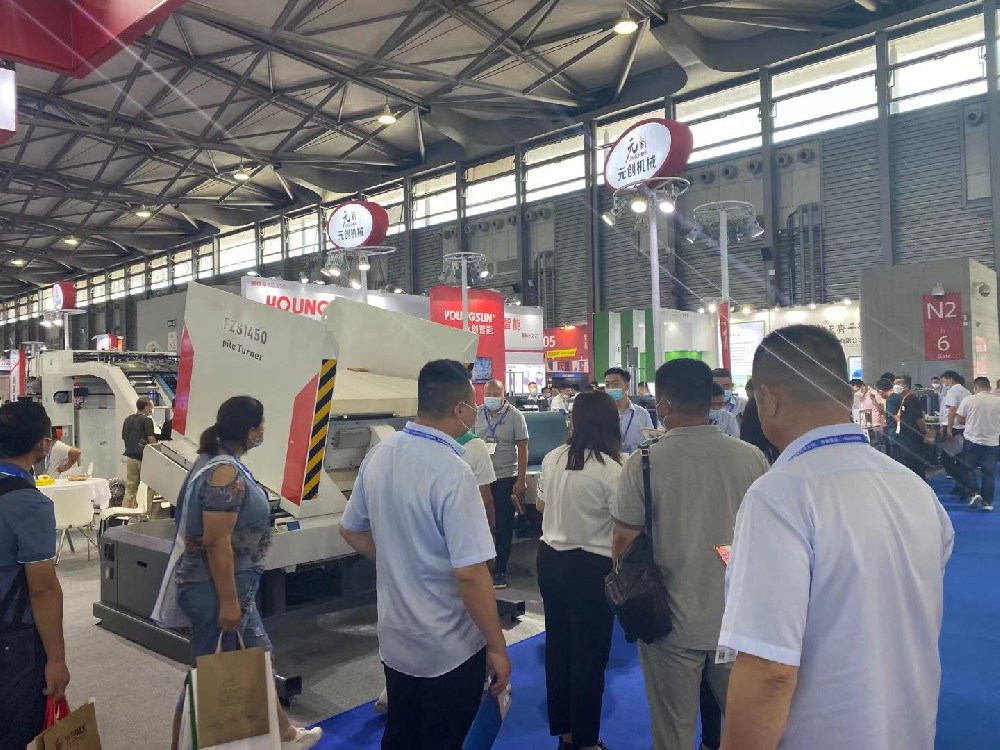 【2021年中國國際彩盒展】一份來自展會的感謝信，感謝您一路相隨相伴！