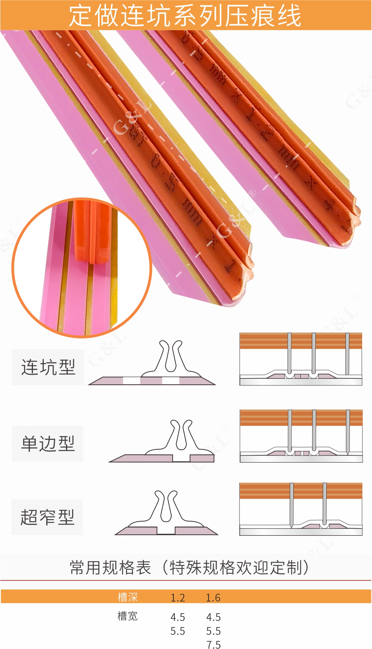 網站1-1.jpg