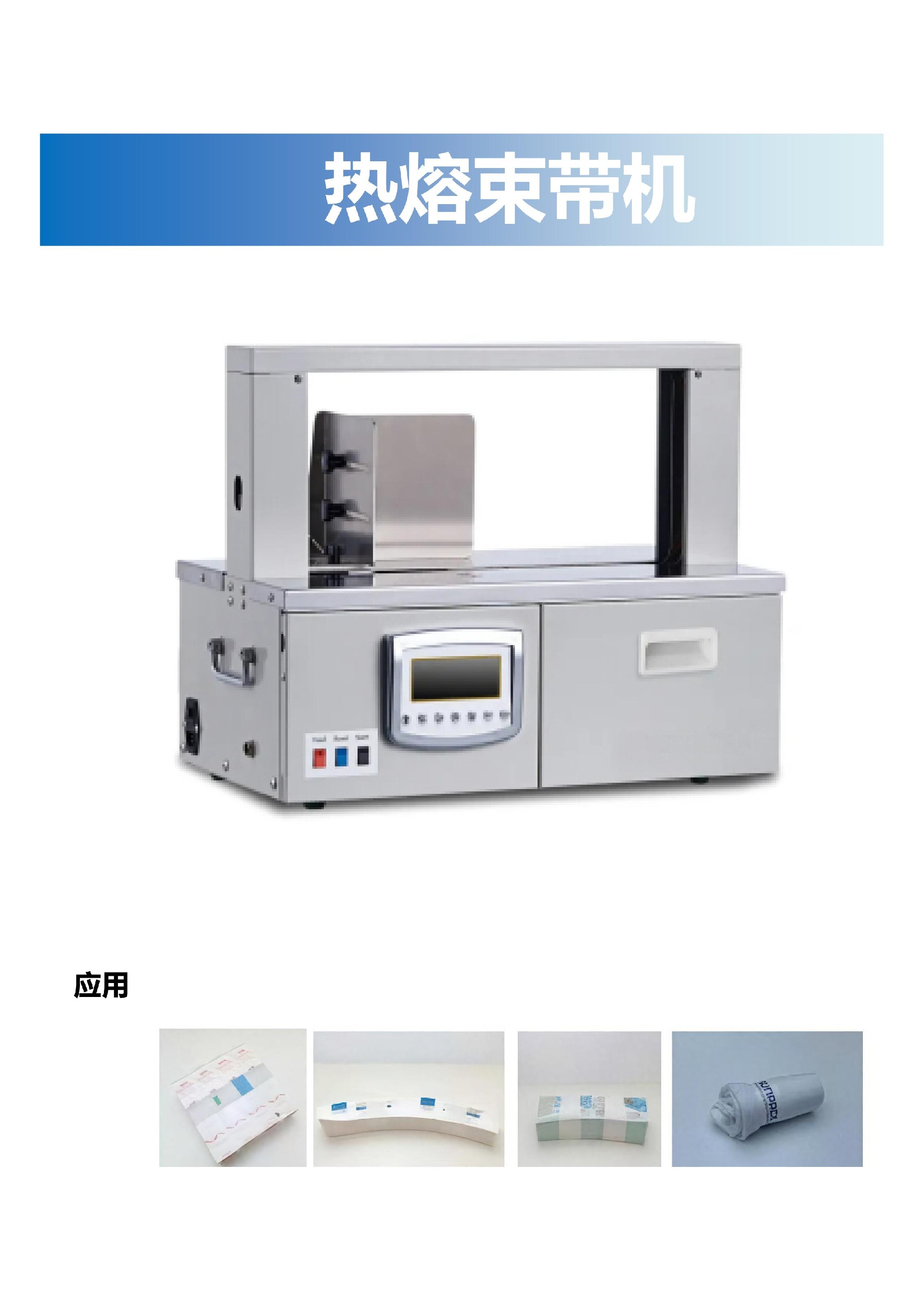 頁面_1.jpg